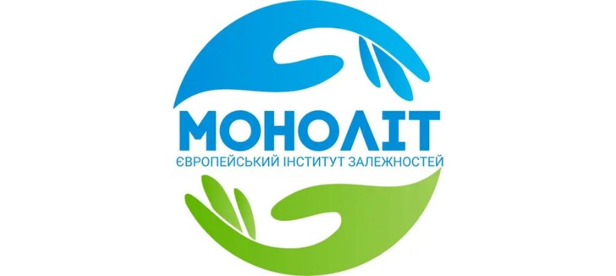 Лечение алкоголизма: профессиональная помощь и системный подход